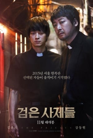 Xem phim Mục Sư - The Priests (검은 사제들) 2026