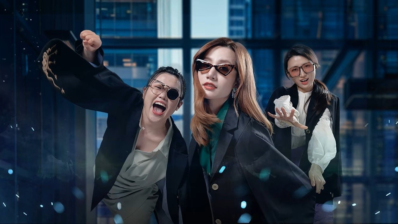 Mỹ Kiều Nương Tra Án