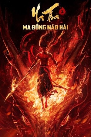 Na Tra 2: Ma Đồng Náo Hải