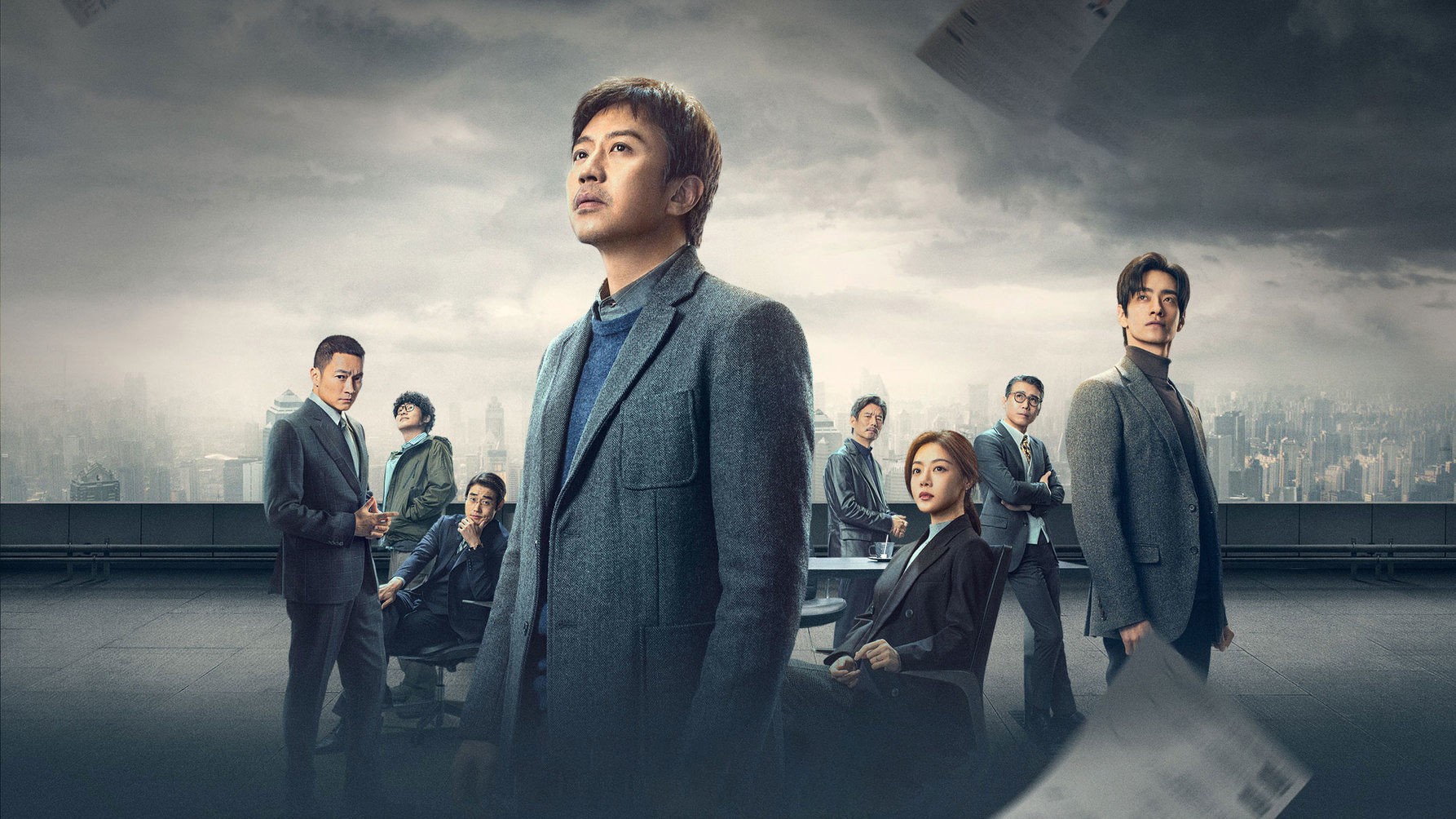 Nắm Chắc Phần Thắng