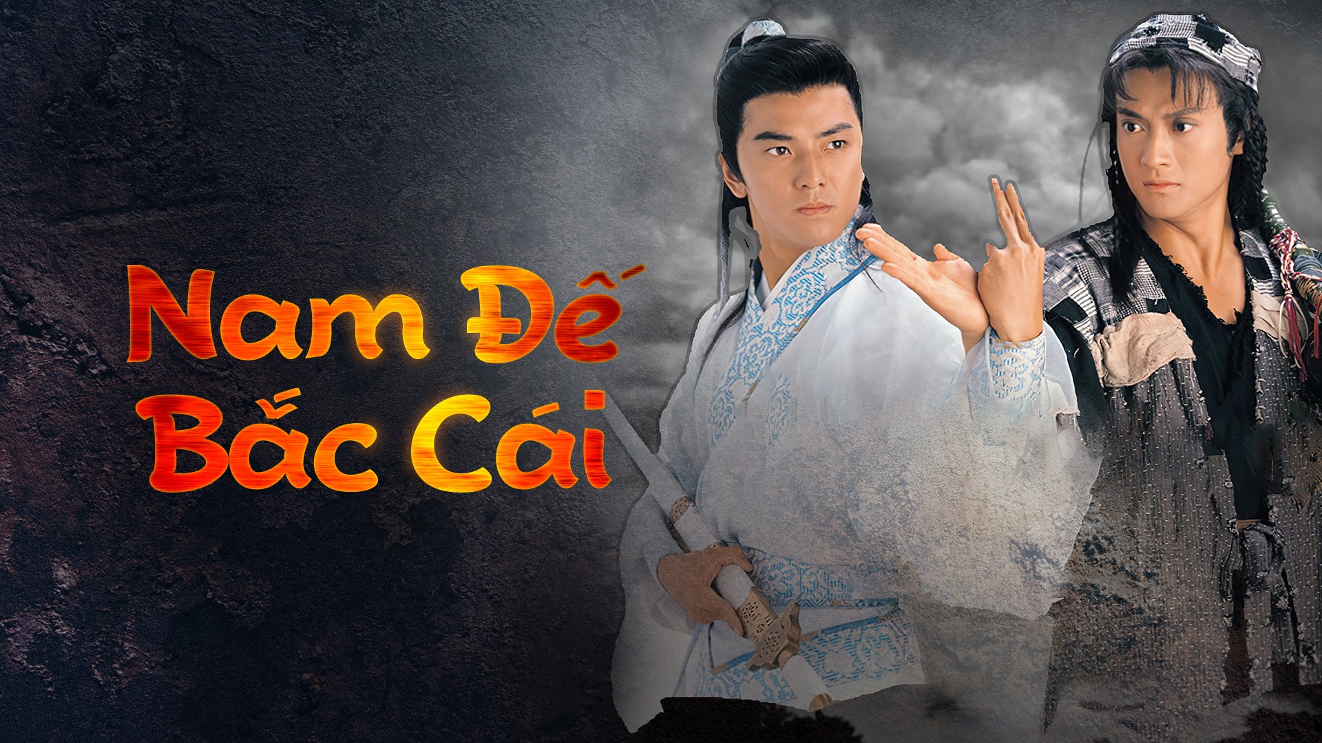 Xem phim Nam Đế Bắc Cái (The Condor Heroes Return) 1993