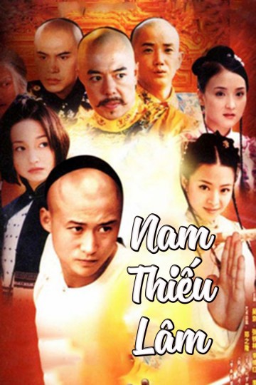 Xem phim Nam Thiếu Lâm (Nam Thiếu Lâm) 2006