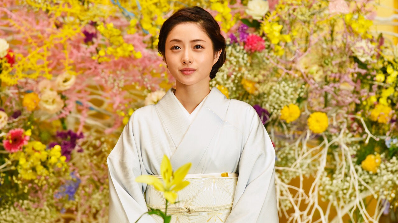 Nàng Hoa Trên Đỉnh Núi