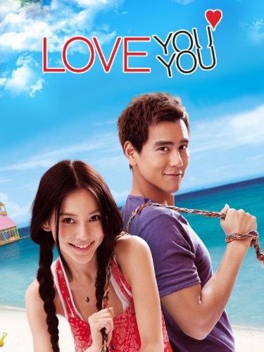 Xem phim Ngày Hè Vui Vẻ (Love You You) 2026