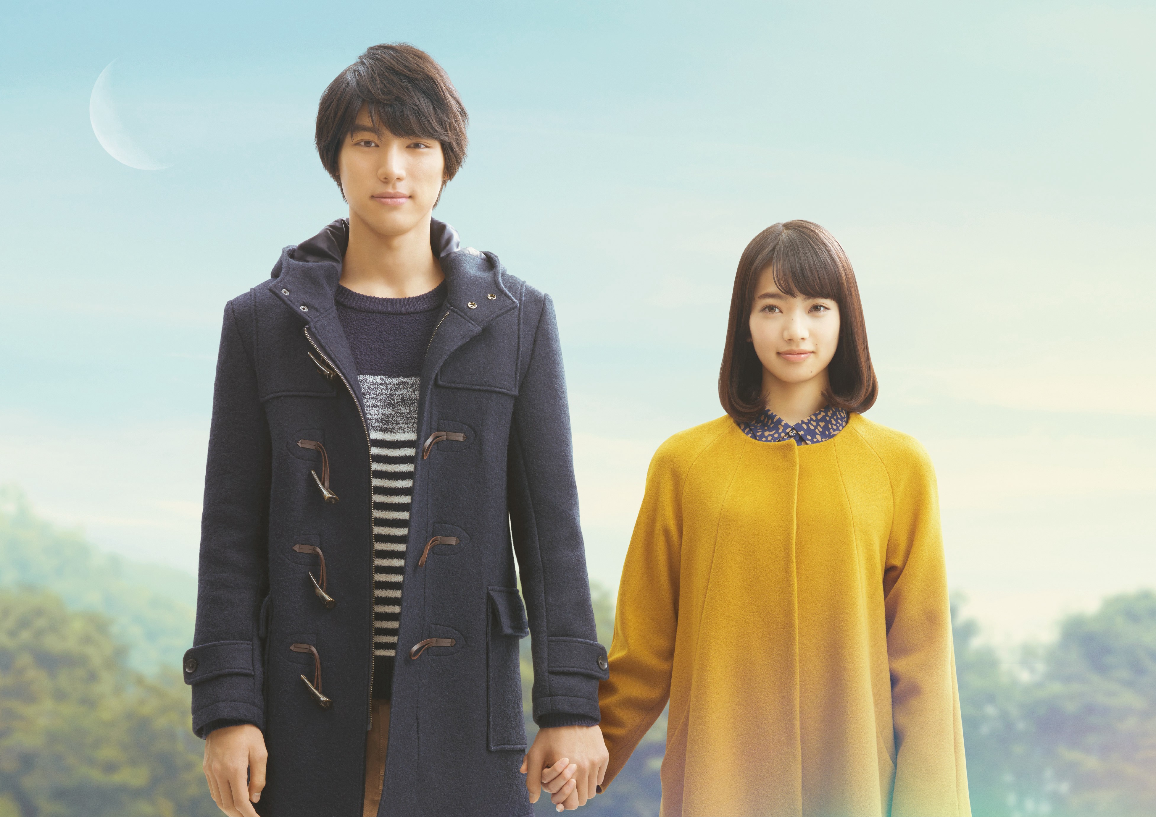 Xem phim Ngày Mai, Anh Sẽ Hẹn Hò Với Em Của Ngày Hôm Qua (Tomorrow I Will Date With Yesterday's You) 2016