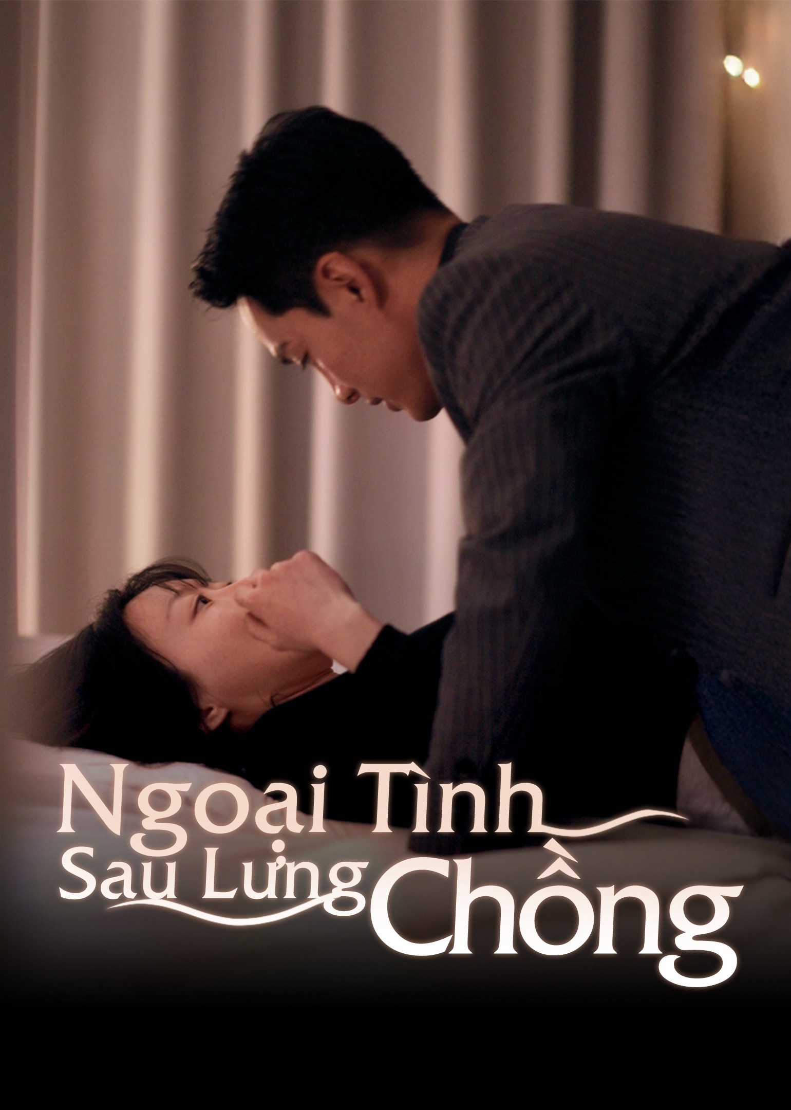 Xem phim Ngoại Tình Sau Lưng Chồng (Cheating on My Husband) 2025