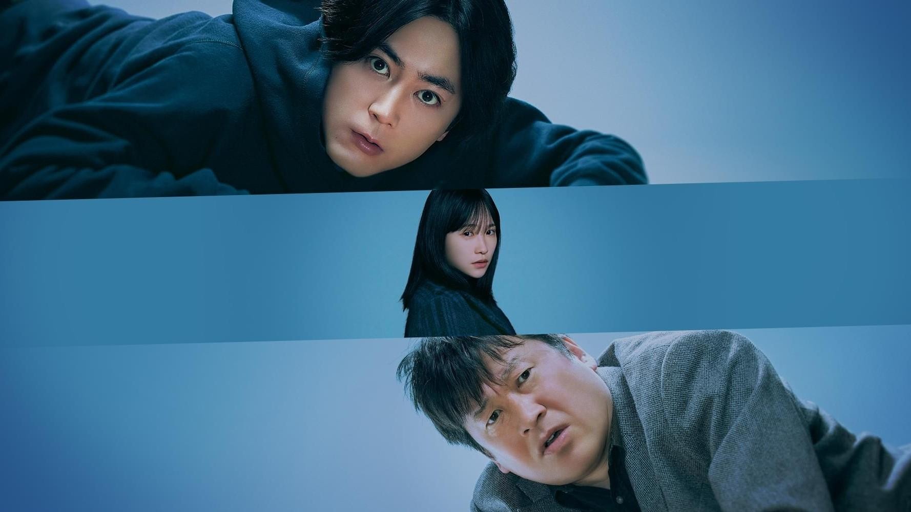 Xem phim Ngôi Nhà Kì Quái (A Strange House) 2024