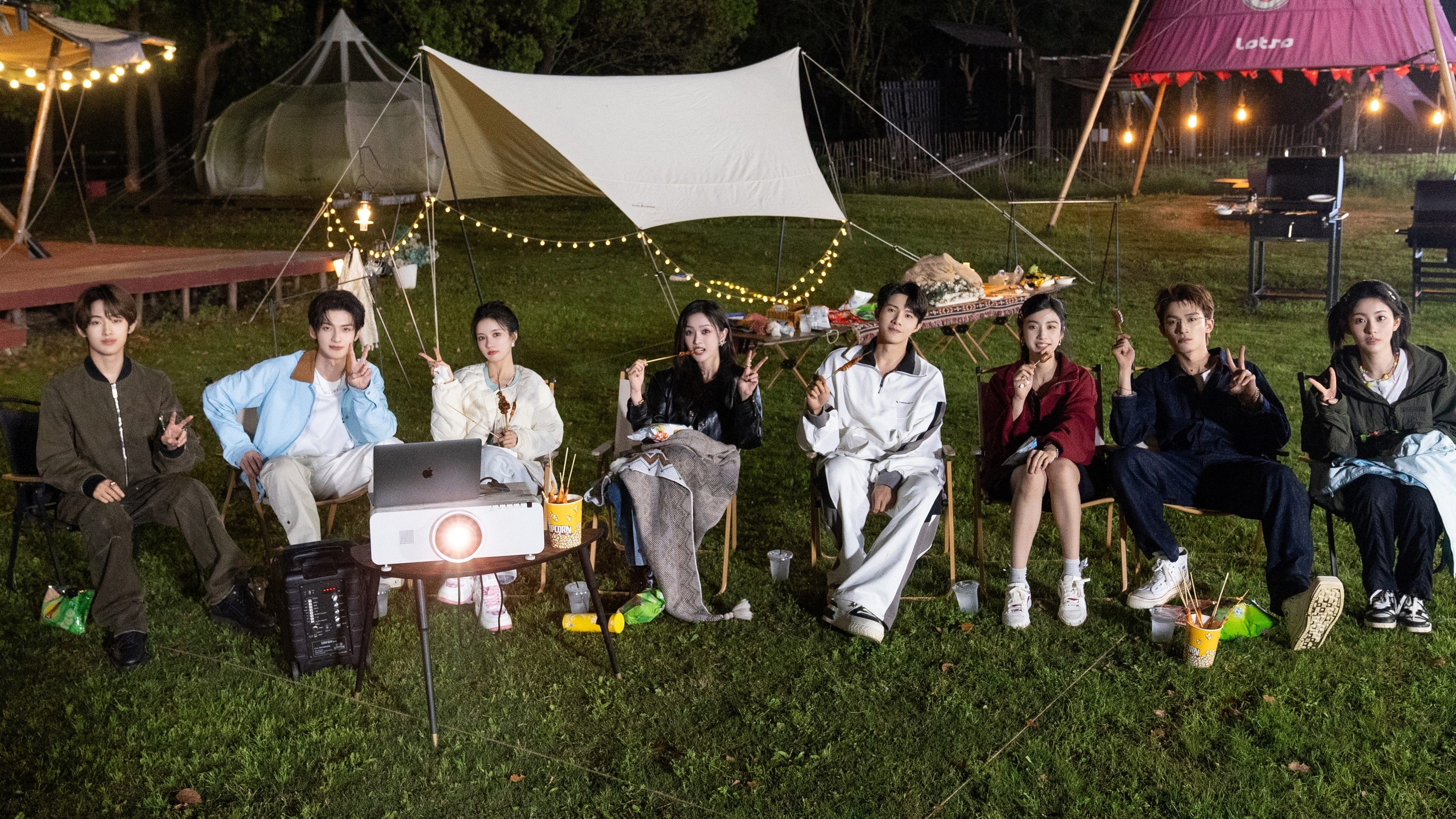 Xem phim Ngũ Phúc Lâm Môn : Bạn Bè Cùng Hưởng (Perfect Match : Friendship Sharing) 2025