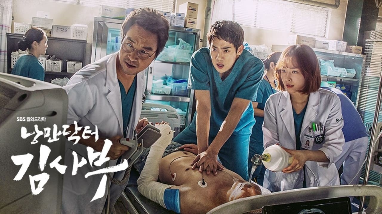 Xem phim Người Thầy Y Đức (Phần 1) (Dr. Romantic (Season 1)) 2016