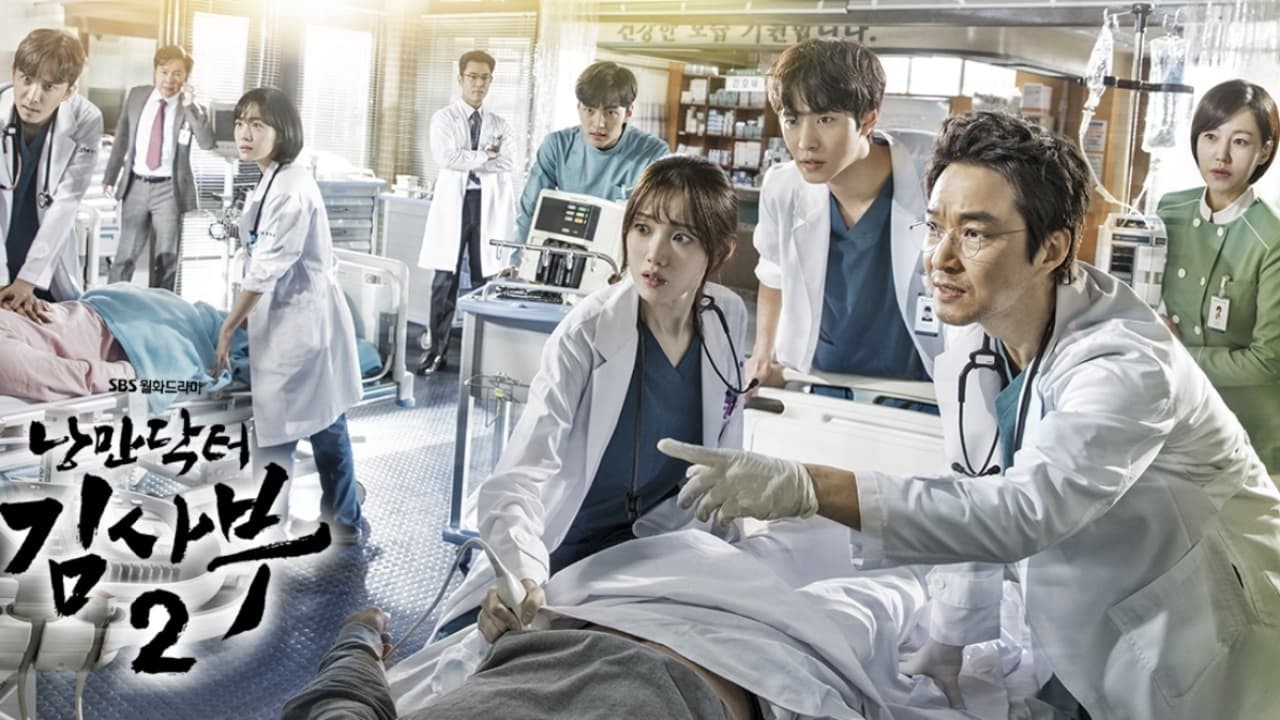 Xem phim Người Thầy Y Đức (Phần 2) (Dr. Romantic (Season 2)) 2020