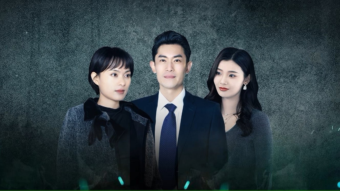 Xem phim Người Yêu Bị Mất Tích (Missing Lover) 2025