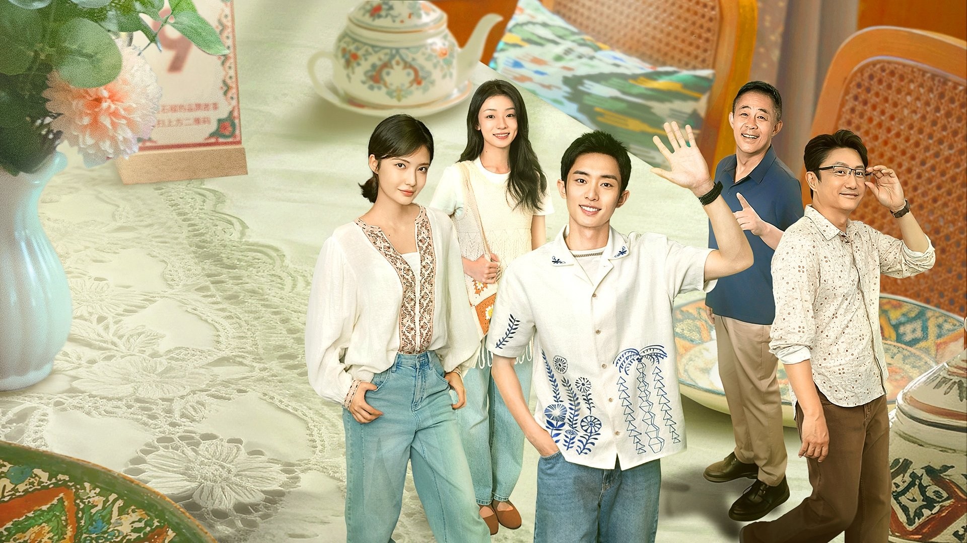 Nhà Hàng Lựu Đỏ