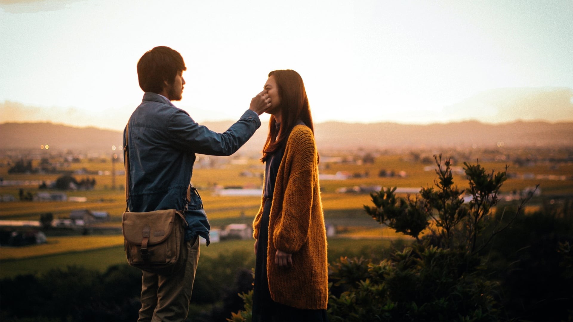 Xem phim Nhắm Mắt Thấy Mùa Hè (Summer in Closed Eyes) 2018