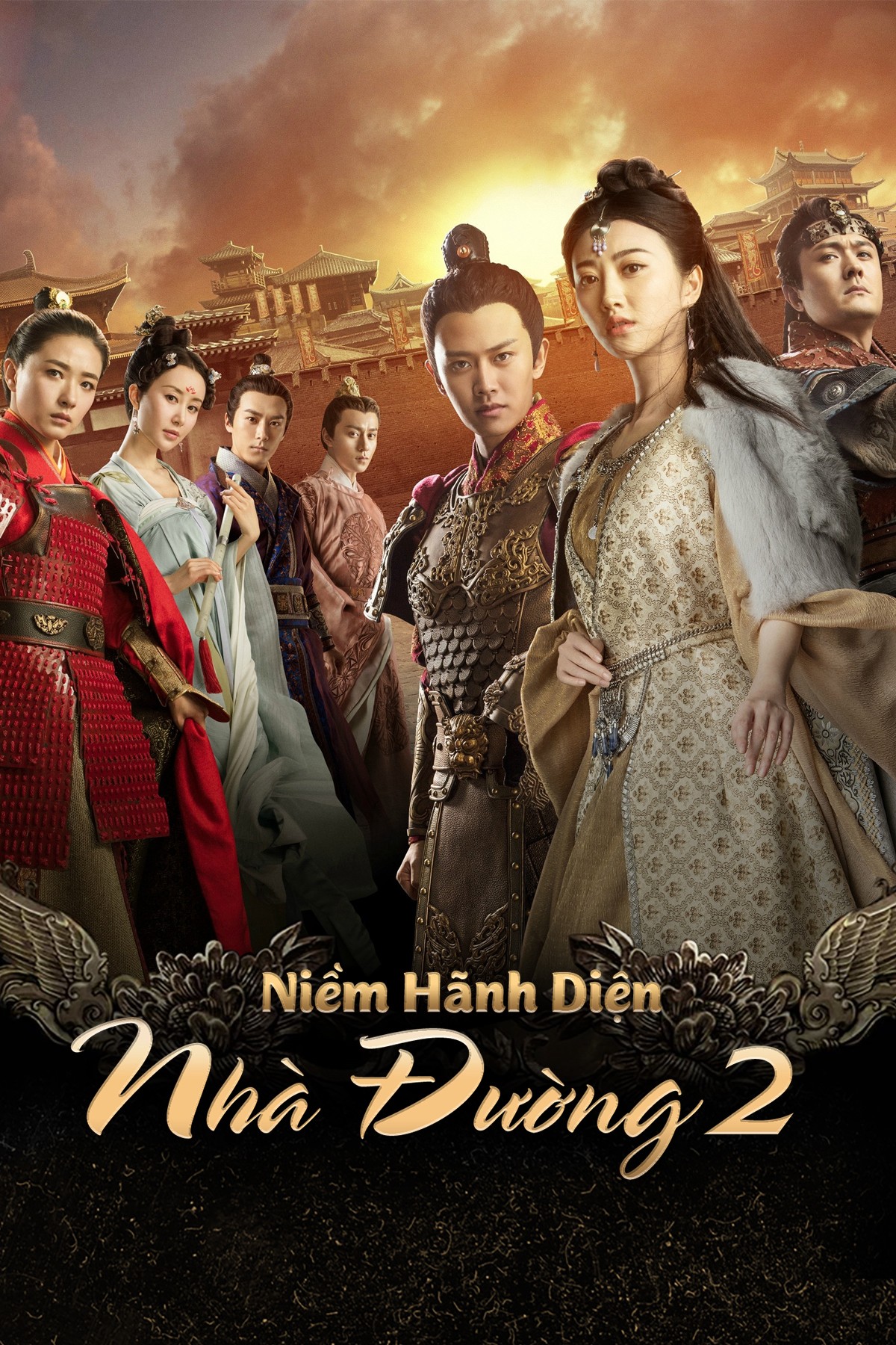 Xem phim Niềm Hãnh Diện Nhà Đường 2 (The Glory Of Tang Dynasty 2) 2017
