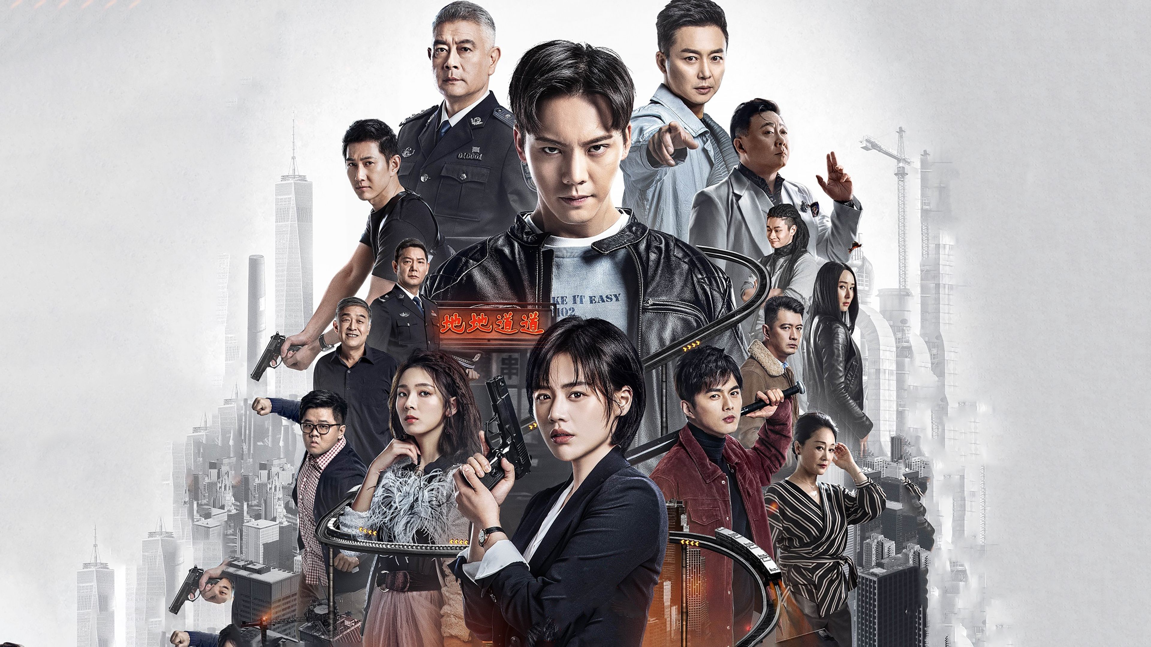 Niên Đại Cam Hồng