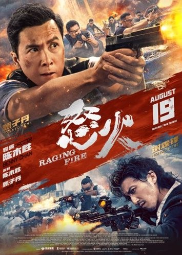 Xem phim Nộ Hỏa (Raging Fire) 2026