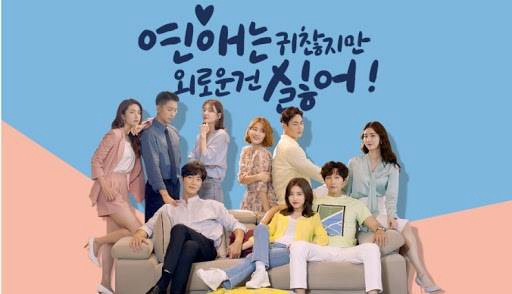 Xem phim Nổi Tiếng Thì Đã Sao (Why So Famous) 2019