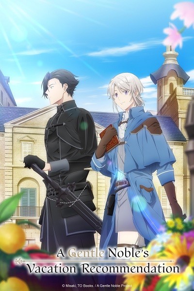 Xem phim Odayaka Kizoku no Kyuuka no Susume. (A Gentle Noble's Vacation Recommendation) 2026