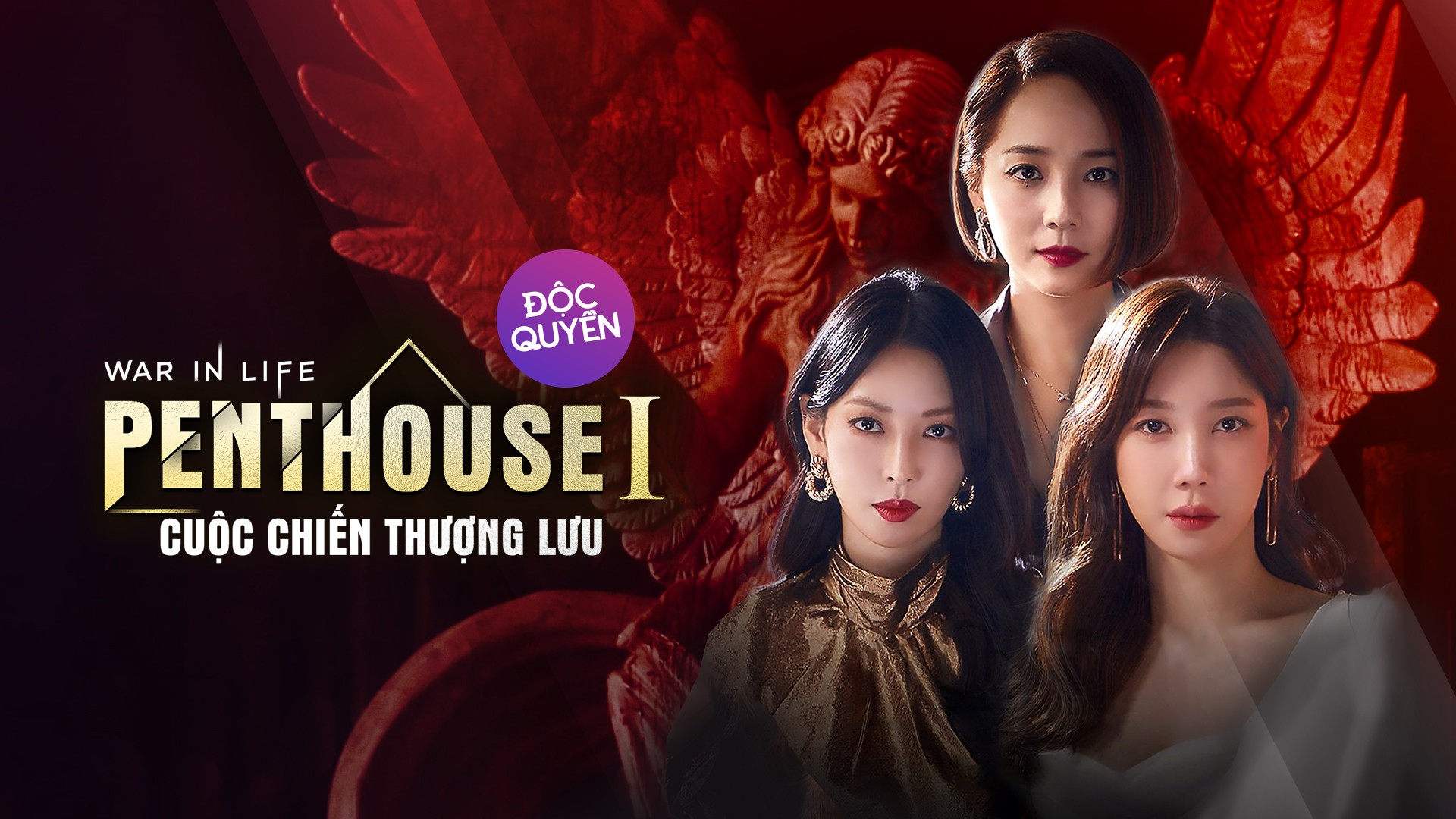 Xem phim Penthouse: Cuộc Chiến Thượng Lưu Phần 1 (The Penthouse: War In Life 1) 2020