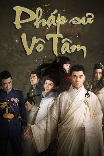 Xem phim Pháp Sư Vô Tâm (The Monster Killer) 2015