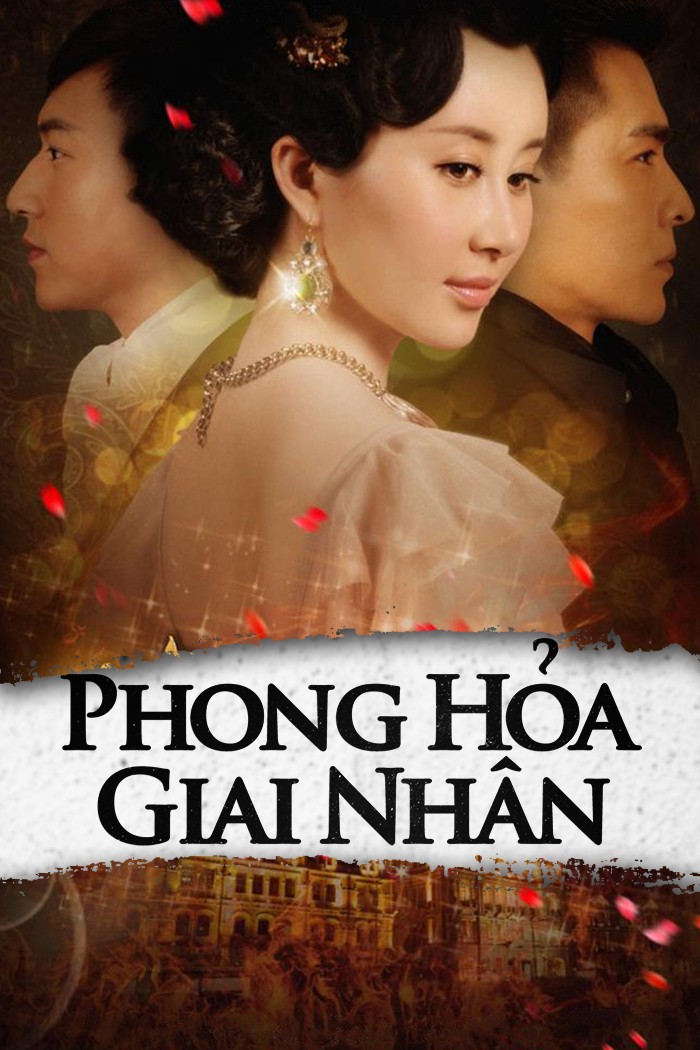 Xem phim Phong Hỏa Giai Nhân (Beauties at the Crossfire) 2013