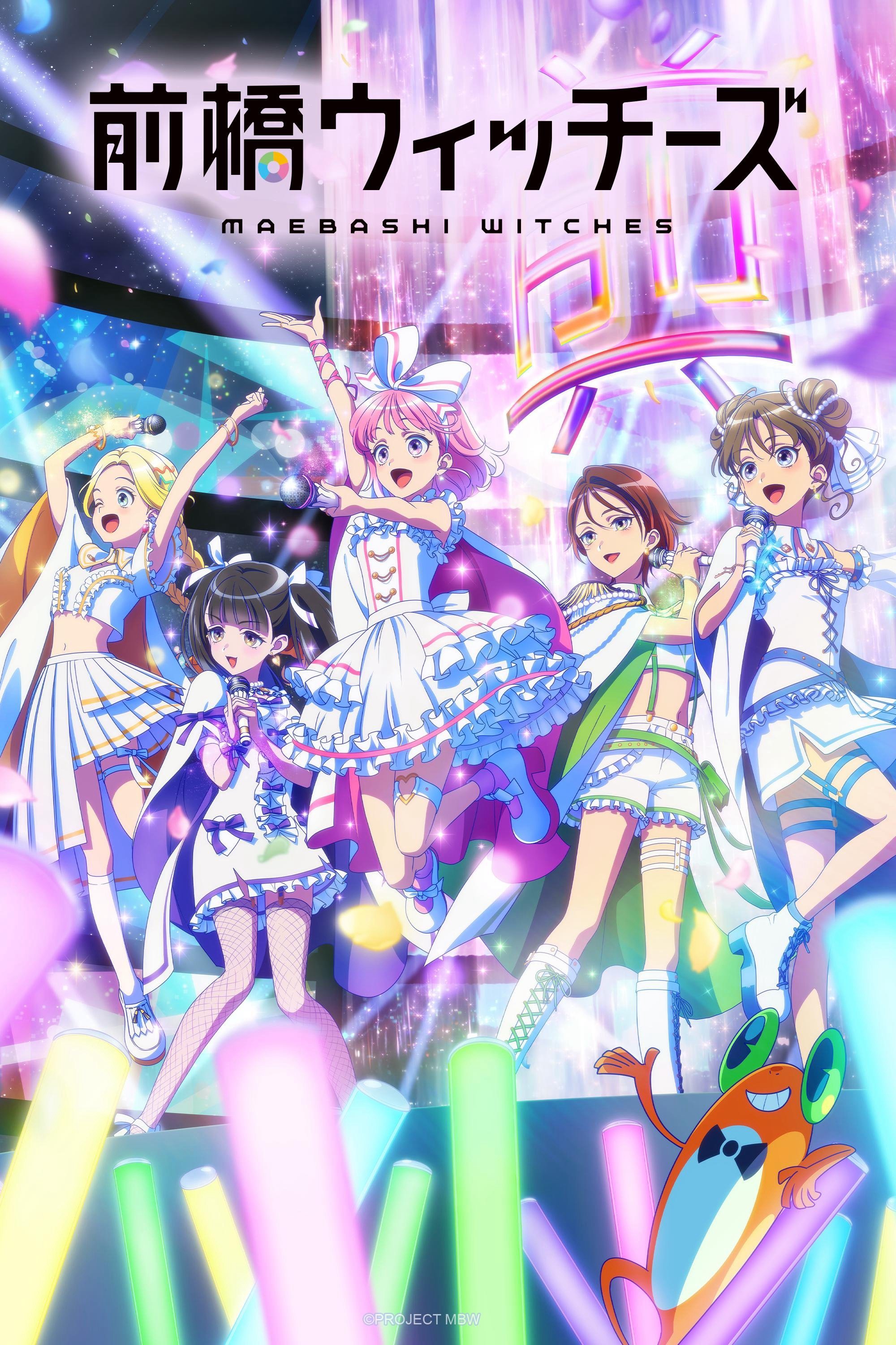 Xem phim Phù Thủy Maebashi (Maebashi Witches) 2025