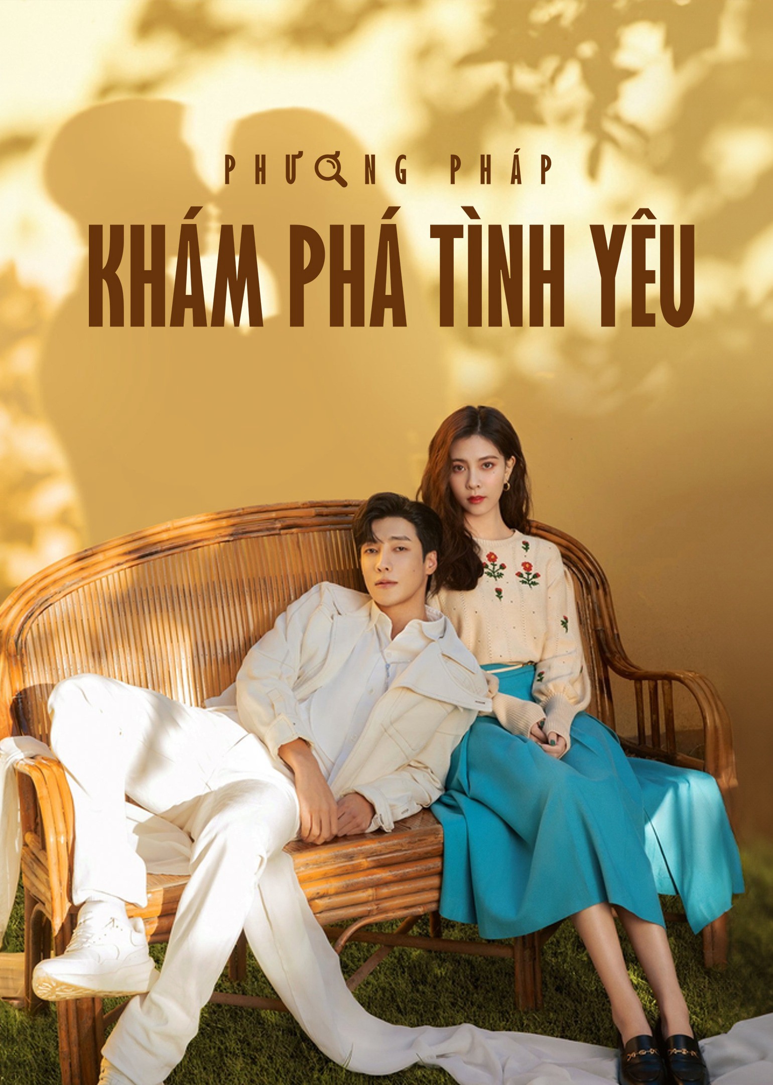 Xem phim Phương Pháp Khám Phá Tình Yêu (Exploration Method of Love) 2023