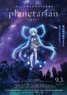 Xem phim Planetarian: Hoshi no Hito (Planetarian: Storyteller of the Stars) 2026