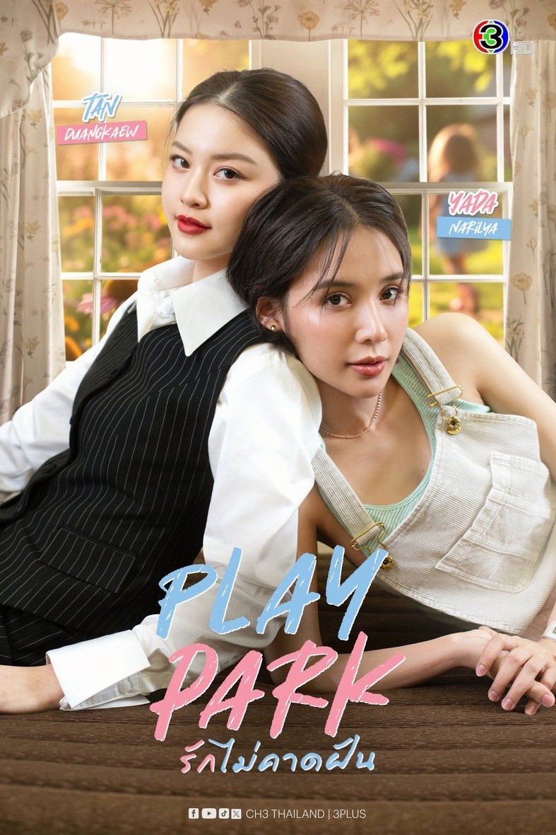 Xem phim Play Park (Play Park) 2026