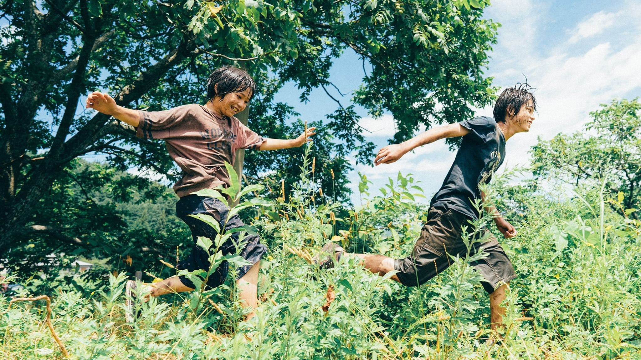 Xem phim Quái Vật (Monster) 2023