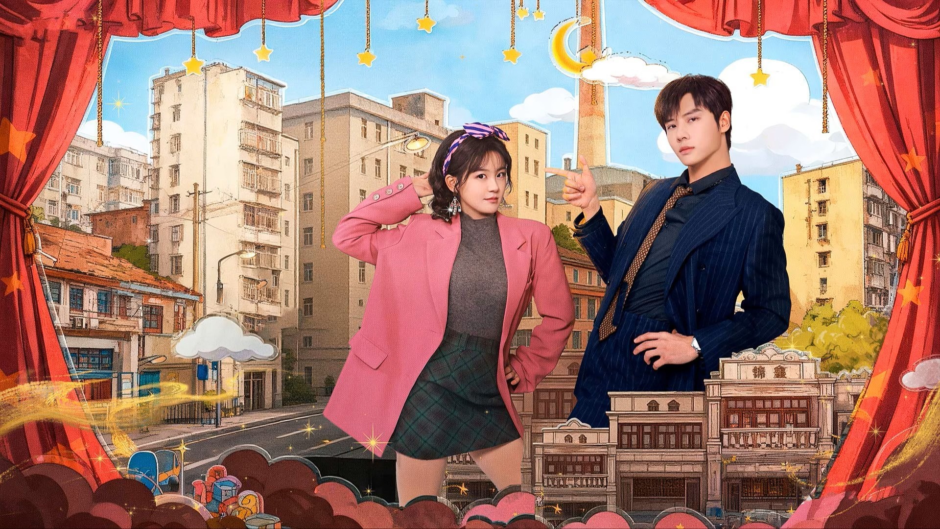 Xem phim Quay Về Năm 1995 Để Yêu Em (Once More Love In 1995) 2026