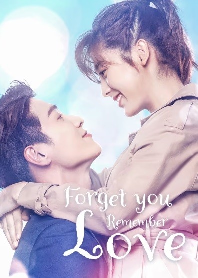 Quên Em Không Quên Tình Ta