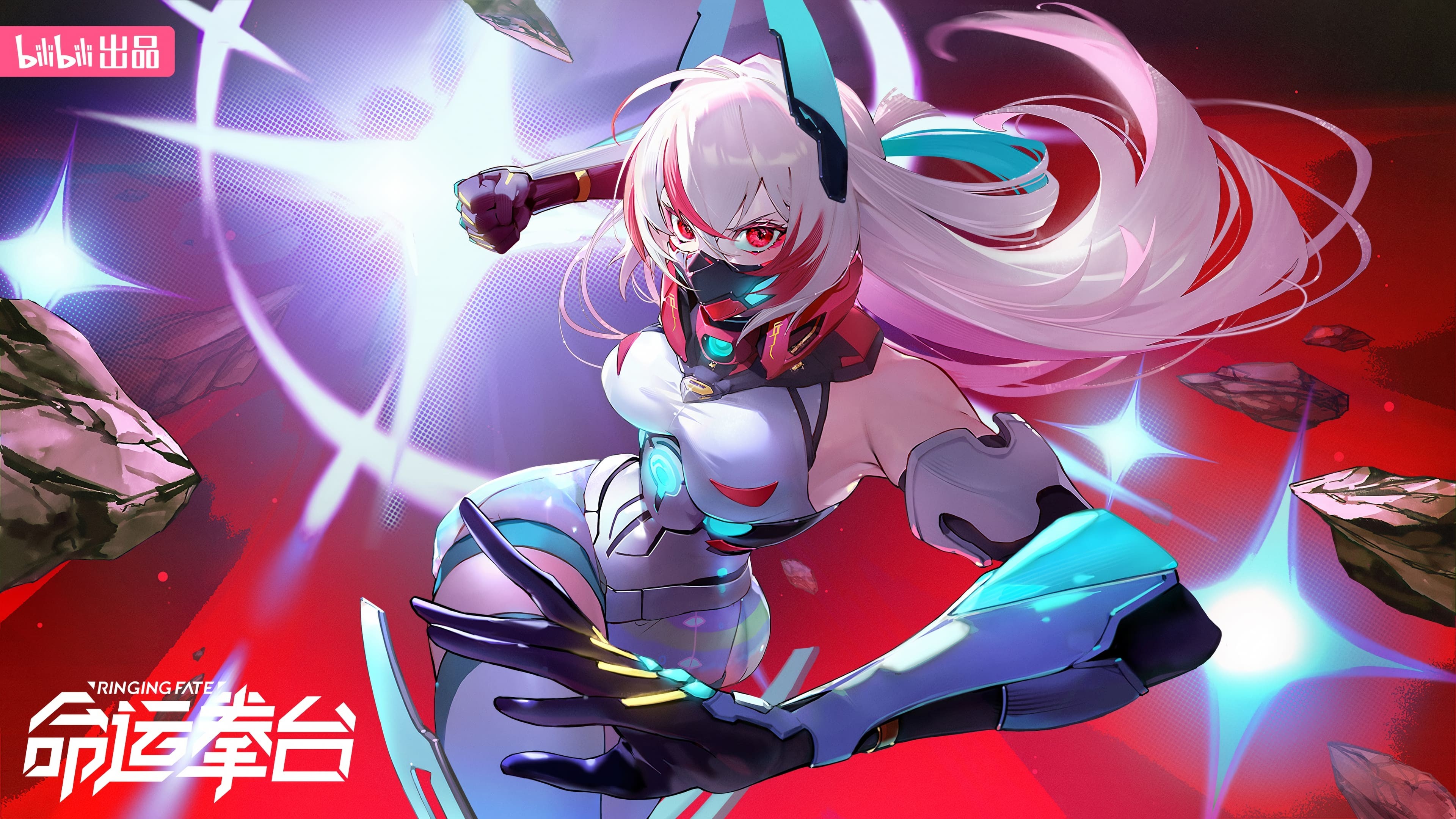 Xem phim Ringing Fate (命运拳台) 2023