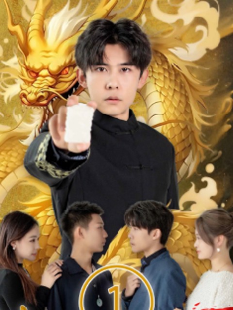 Rồng Vàng Chẳng Phải Cá Ao Nhỏ