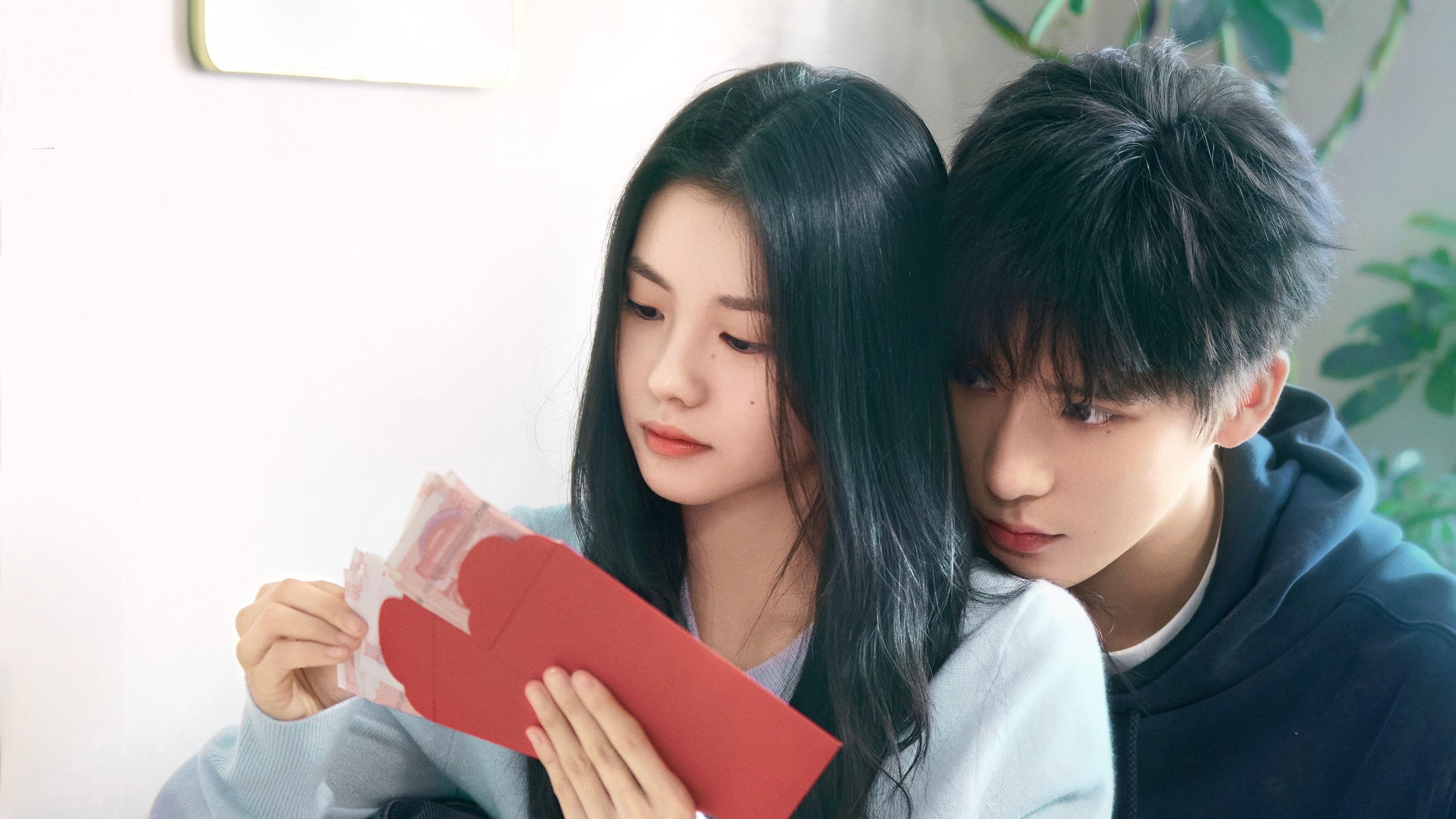 Xem phim Sa Vào Tình Yêu Cuồng Nhiệt Của Chúng Ta (Be Passionately In Love) 2025