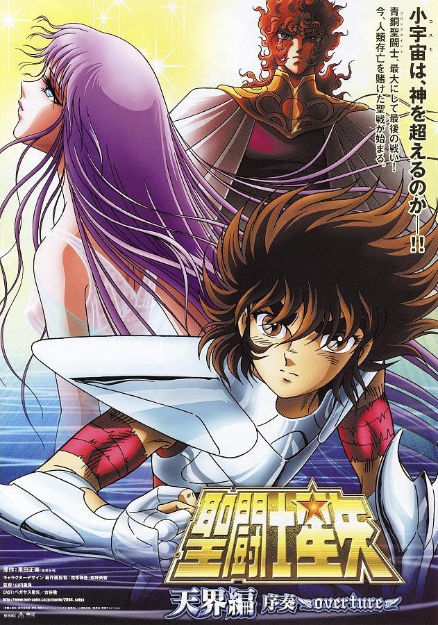 Xem phim Saint Seiya: Tenkai-Hen Josou - Overture (Saint Seiya: The Heaven Chapter - Overture) 2026