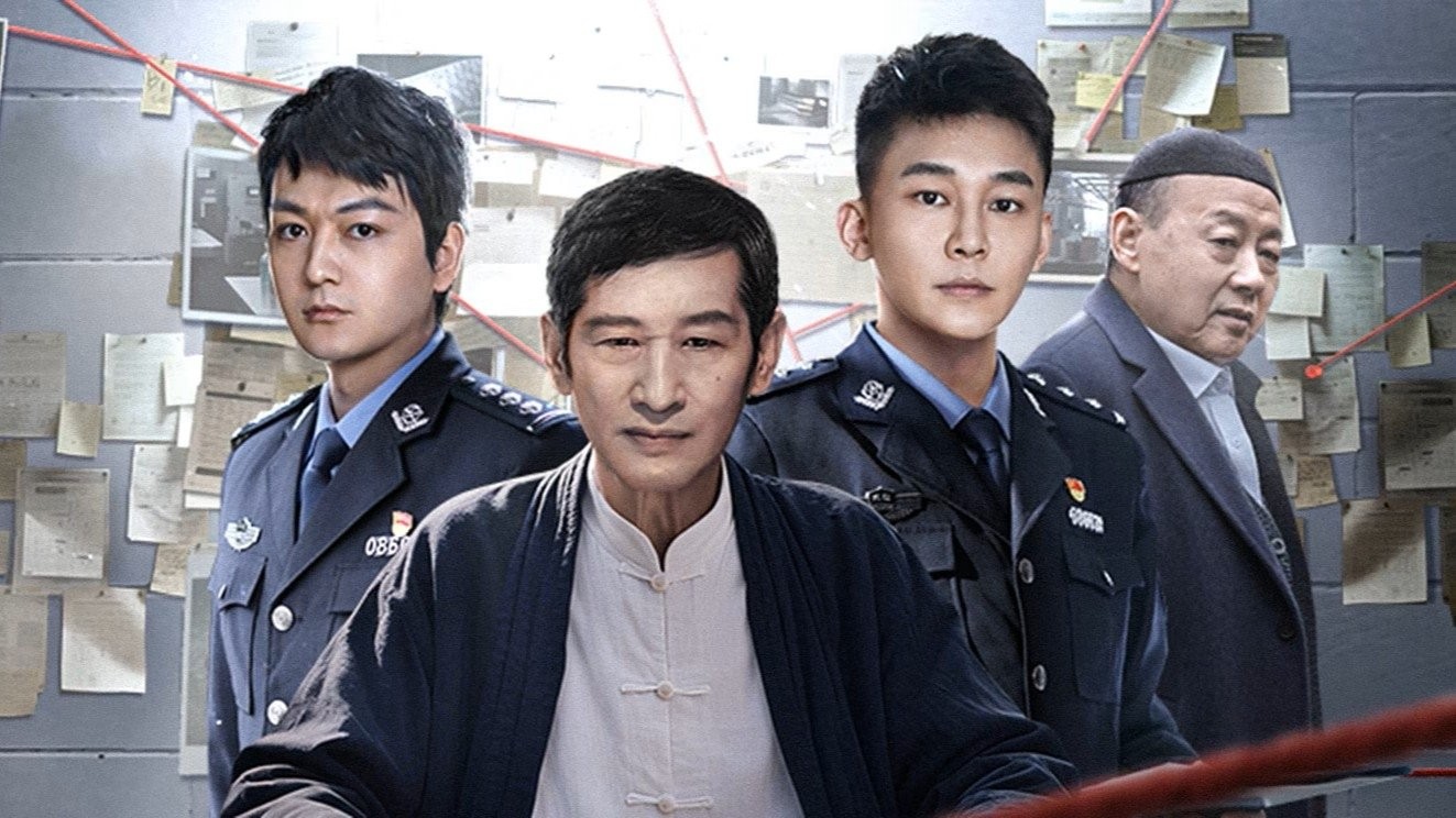 Xem phim Săn Lùng Tội Ác (Crime Hunt) 2025