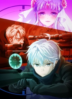 Xem phim Sekai Saikou no Ansatsusha, Isekai Kizoku ni Tensei suru (Sát Thủ Đệ Nhất Thế Giới Chuyển Sinh Thành Quý Tộc Của Thế Giới Khác, The World's Finest Assassin Gets Reincarnated in Another World as an Aristocrat, The world's best assassin, To reincarnate in a different world aristocrat, Ansatsu Kizoku) 2026