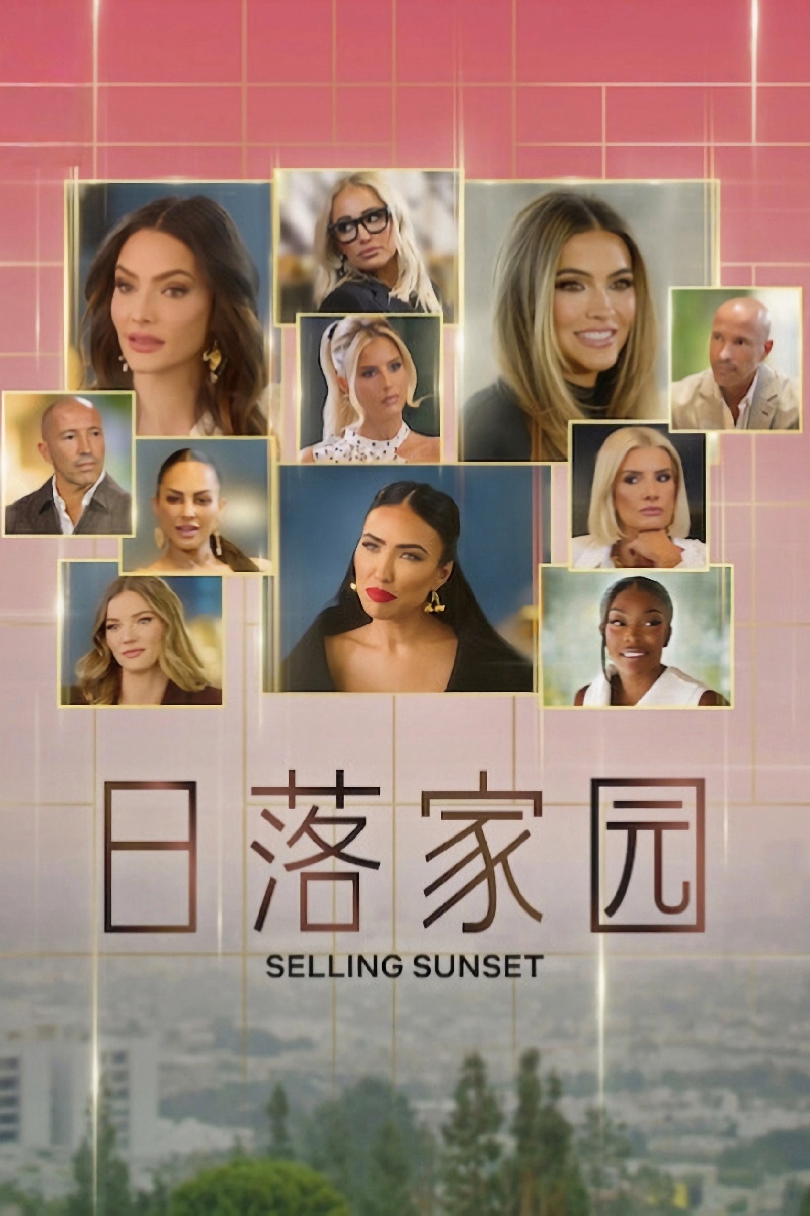 Selling Sunset (Phần 9)