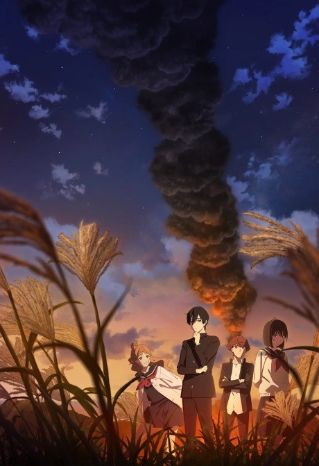 Shoushimin Series 2nd Season