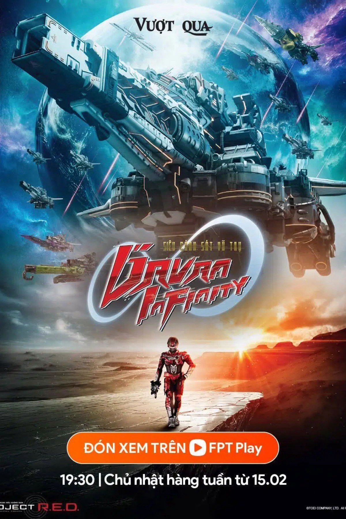 Xem phim Siêu Cảnh Sát Vũ Trụ Gavan Infinity (Super Space Sheriff Gavan Infinity) 2026