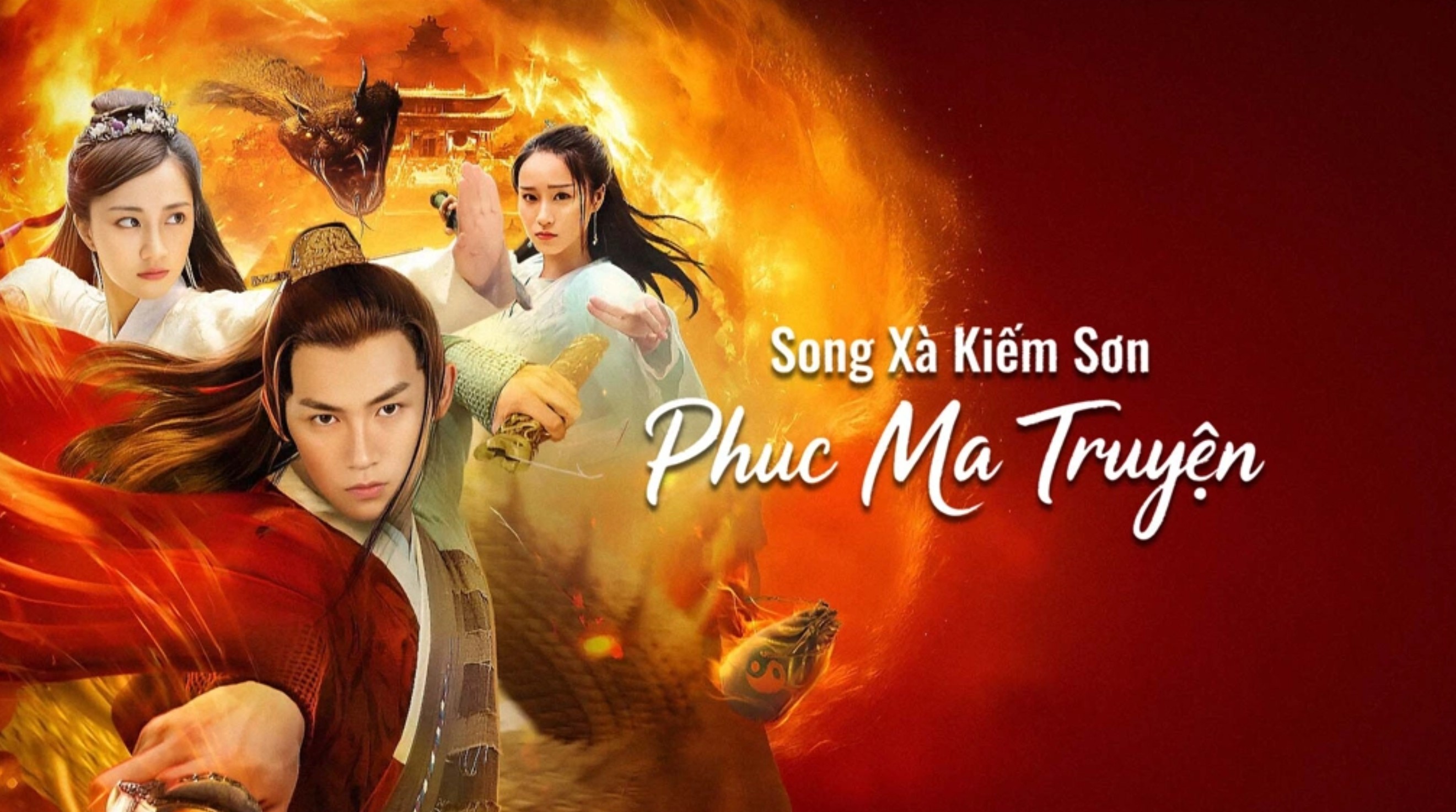 Xem phim Song Xà Kiếm Sơn: Phục Ma Truyện (Twin Serpents: Demon Drive) 2025