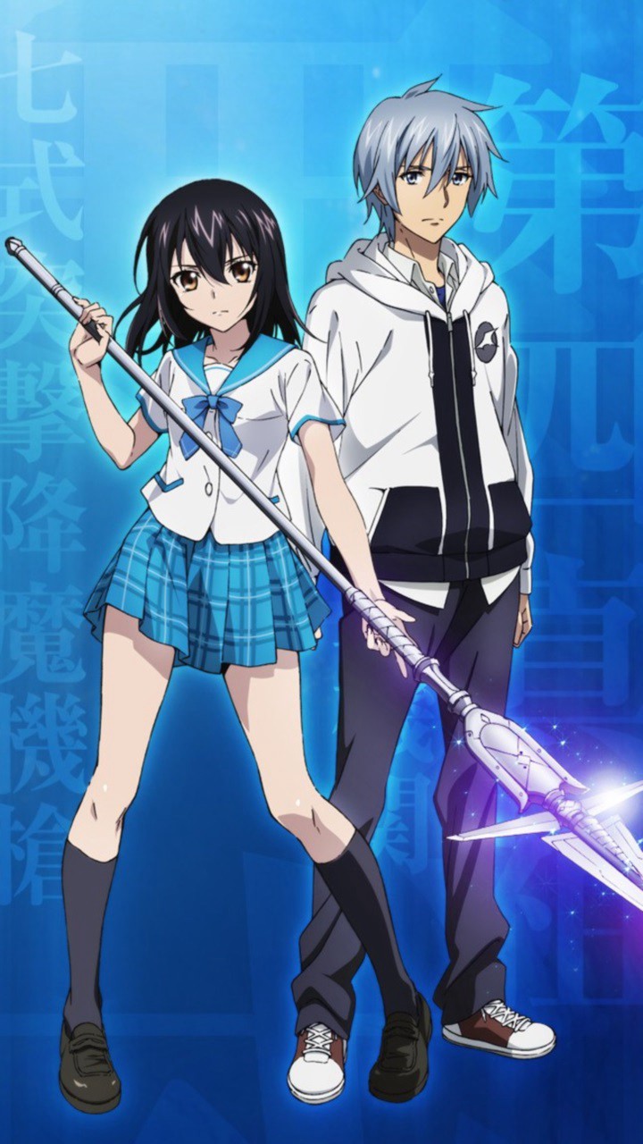 Xem phim Strike The Blood (Strike The Blood) 2013