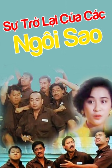 Xem phim Sự Trở Lại Của Các Ngôi Sao (Return Of The Lucky Stars) 1988