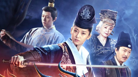 Xem phim Tạ Dao Hoàn Truyền Kỳ: Tây Thiên Thắng Cảnh (The Legend of Xie Yaohuan) 2024
