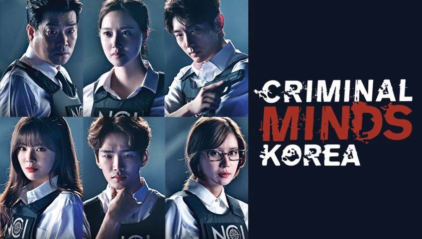 Xem phim Tâm Lý Tội Phạm (Criminal Minds Korea) 2017