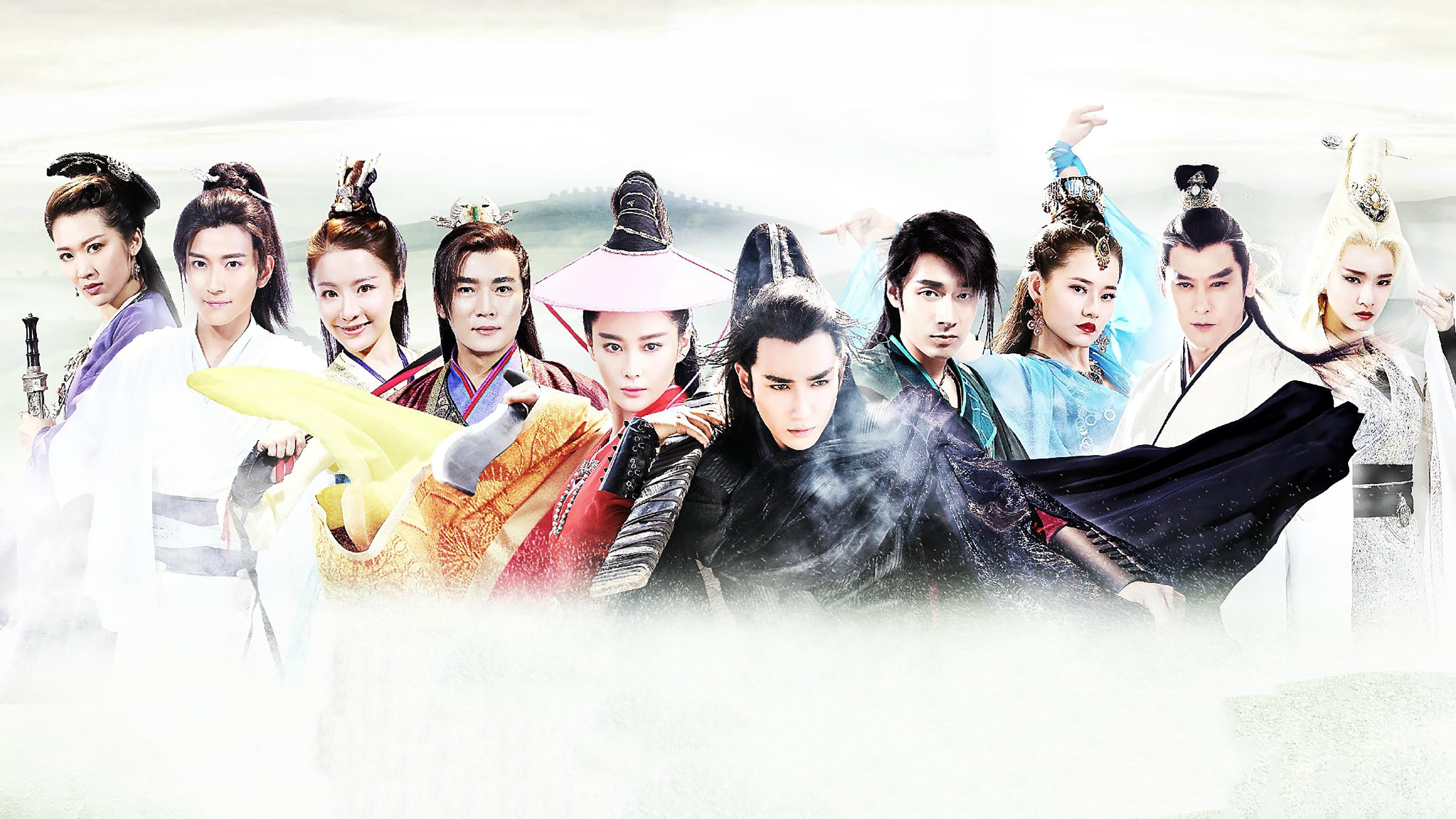 Tân Biên Thành Lãng Tử