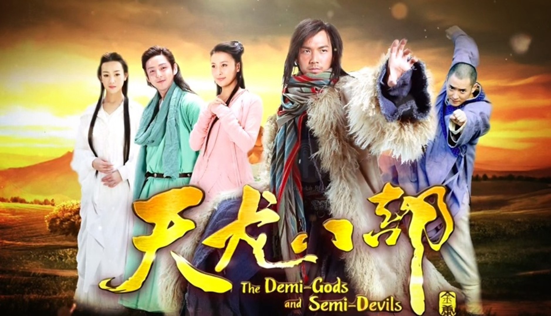 Xem phim Tân Thiên Long Bát Bộ 2021 (Demi-Gods And Semi-Devils) 2021