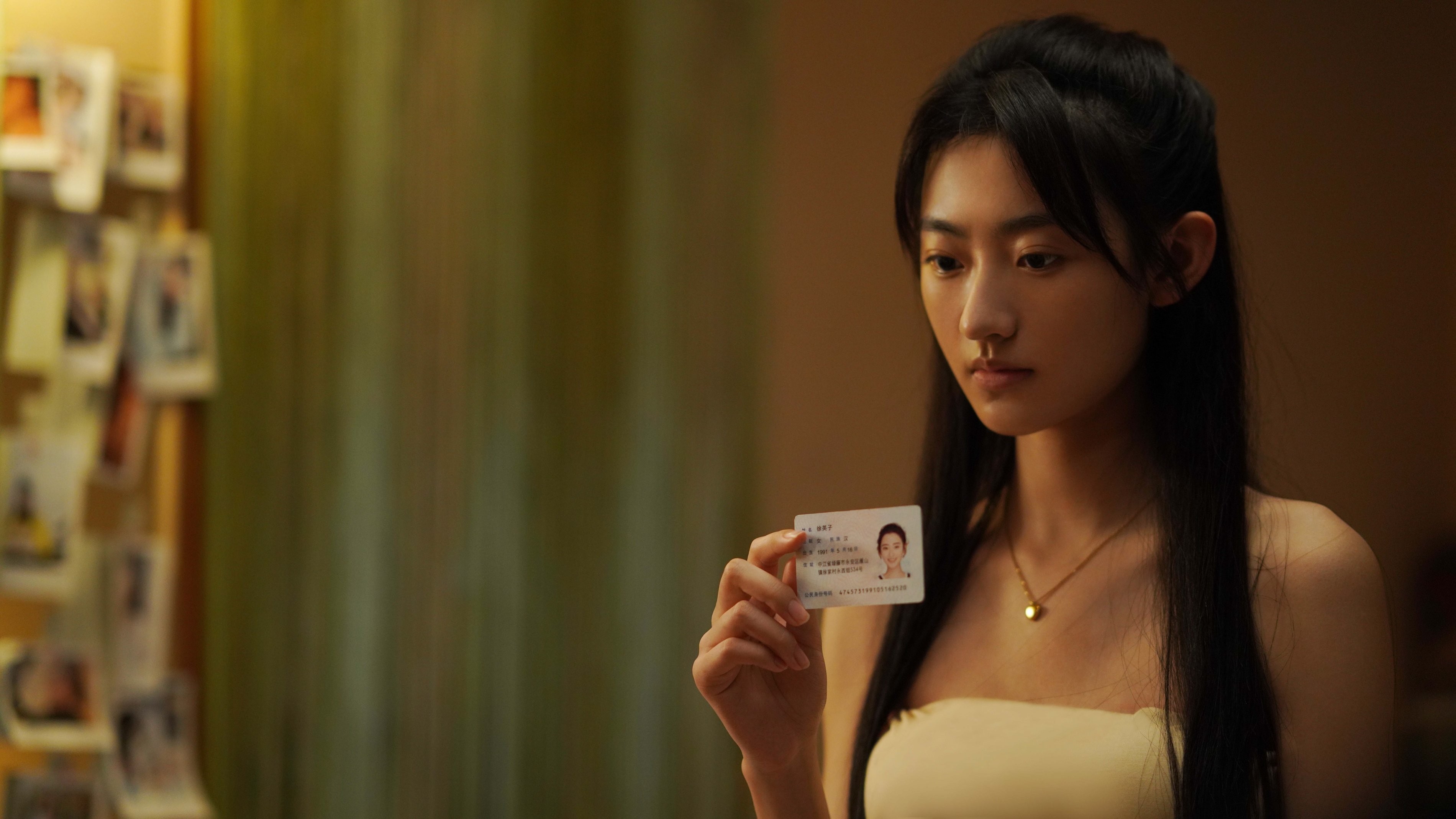 Tảo Hắc Phong Bạo