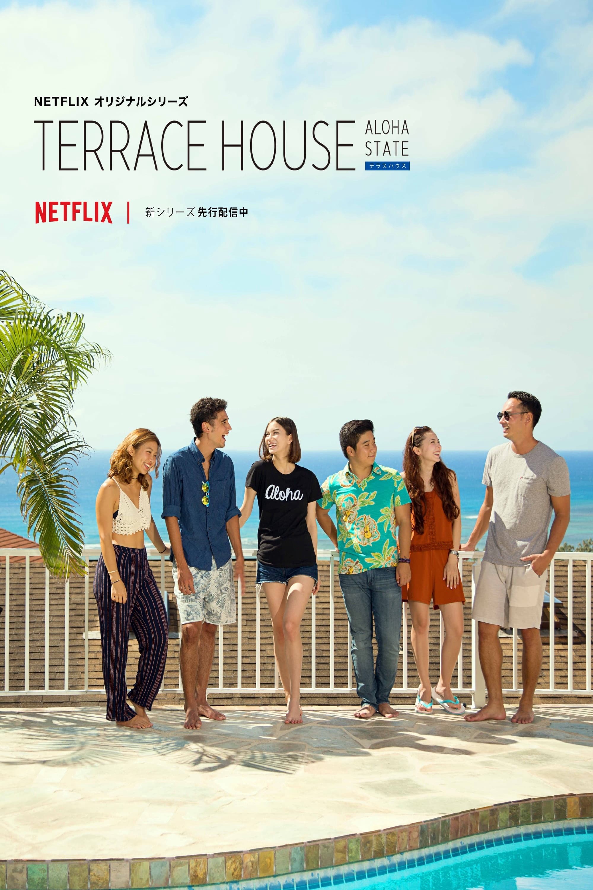 Xem phim Terrace House: Tiểu bang Aloha (Phần 2) (Terrace House: Aloha State (Season 2)) 2016